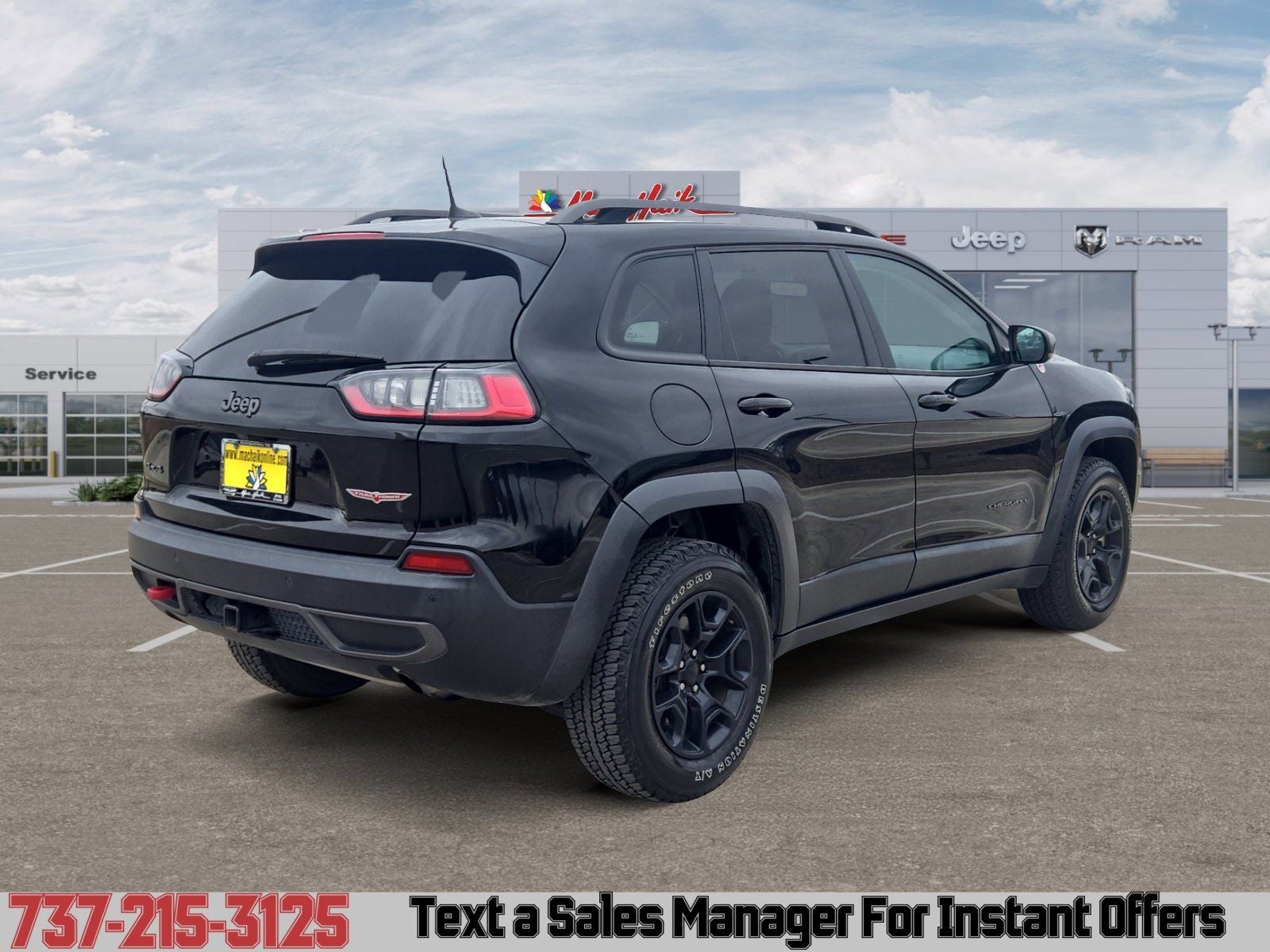 2020 Jeep Cherokee Trailhawk